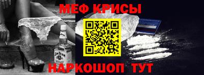 СК Ирбит