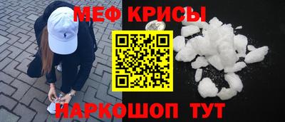apvp Ипатово