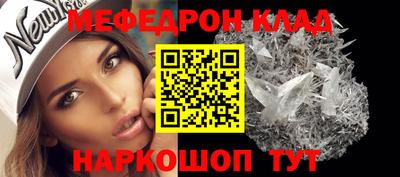 ALPHA-PVP Изобильный