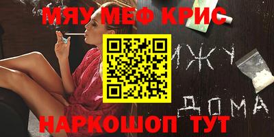 СК Ирбит