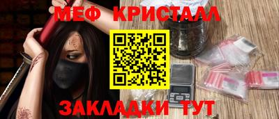 apvp Ипатово