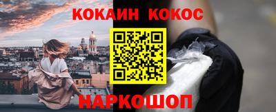 СК Ирбит