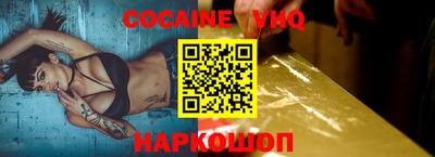apvp Ипатово
