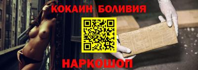 apvp Ипатово