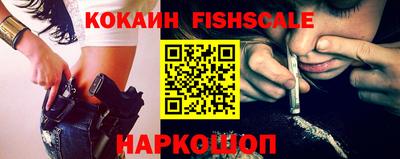 СК Ирбит