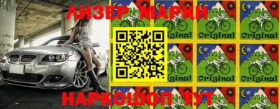 apvp Ипатово