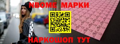 СК Ирбит