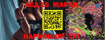 apvp Ипатово