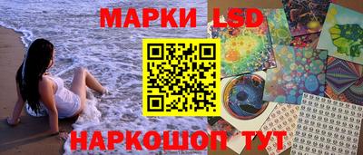 СК Ирбит