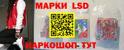 apvp Ипатово