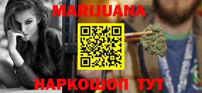 apvp Ипатово