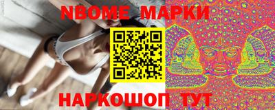 СК Ирбит