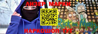 ALPHA-PVP Изобильный