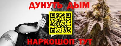 СК Ирбит
