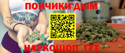 apvp Ипатово
