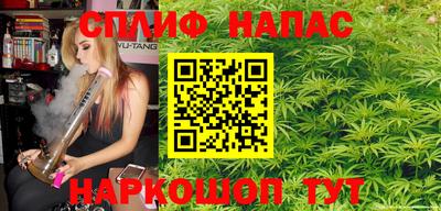 ALPHA-PVP Изобильный