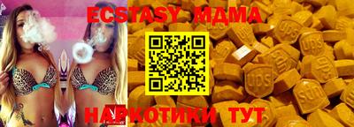 СК Ирбит