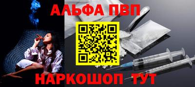 СК Ирбит