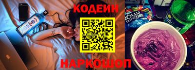 СК Ирбит