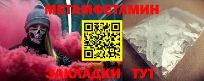 ALPHA-PVP Изобильный