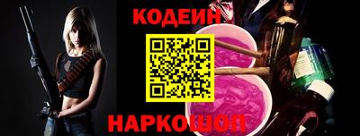 apvp Ипатово