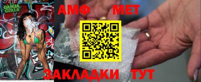 apvp Ипатово