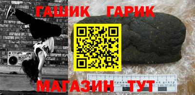 ALPHA-PVP Изобильный