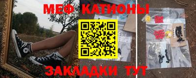 ALPHA-PVP Изобильный