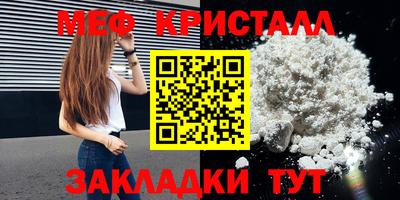 СК Ирбит
