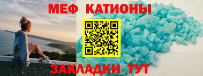 apvp Ипатово
