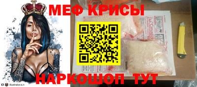apvp Ипатово
