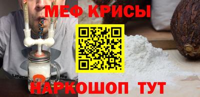 ALPHA-PVP Изобильный